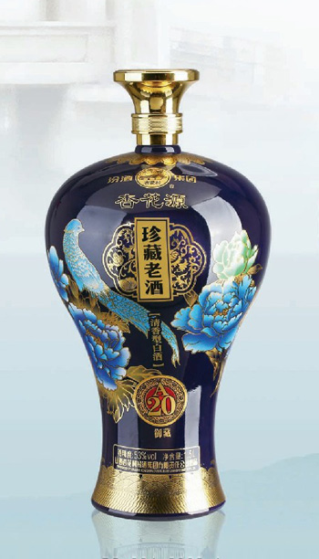 酒壇-043 2008ml